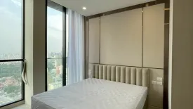 2 Bedroom Condo for rent in Noble Ploenchit, Lumpini, Bangkok near BTS Ploen Chit
