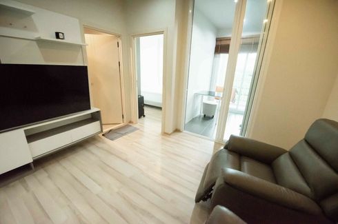 1 Bedroom Condo for rent in THE BASE Downtown - Phuket, Wichit, Phuket