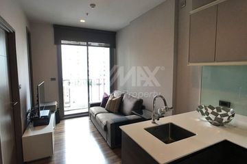 1 Bedroom Condo for sale in Ceil by Sansiri, Khlong Tan Nuea, Bangkok near BTS Ekkamai