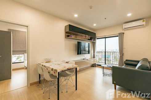 2 Bedroom Condo for rent in Supalai Loft Prajadhipok - Wongwian Yai, Somdet Chao Phraya, Bangkok near BTS Prajadhipok