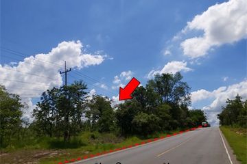 Land for sale in Na Fai, Chaiyaphum