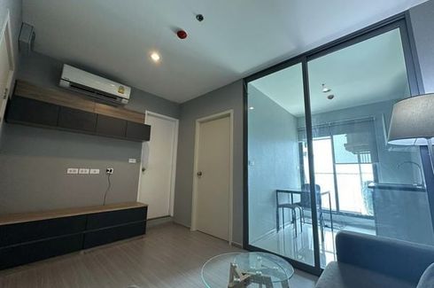 1 Bedroom Condo for sale in Aspire Sathorn - Ratchaphruek, Pak Khlong Phasi Charoen, Bangkok near MRT Bang Wa