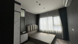 1 Bedroom Condo for sale in Aspire Sathorn - Ratchaphruek, Pak Khlong Phasi Charoen, Bangkok near MRT Bang Wa