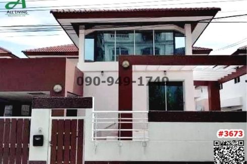 3 Bedroom House for rent in Bang Chak, Bangkok near BTS Punnawithi