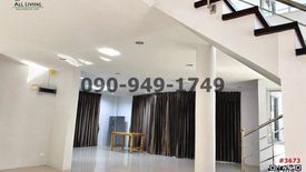 3 Bedroom House for rent in Bang Chak, Bangkok near BTS Punnawithi