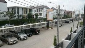 2 Bedroom Townhouse for sale in Biztown Srinakarin, Nong Bon, Bangkok near MRT Si Udom