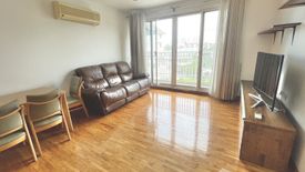 1 Bedroom Condo for rent in Baan Siri Sathorn, Thung Maha Mek, Bangkok