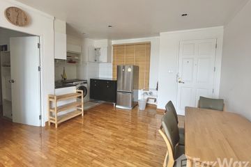 1 Bedroom Condo for rent in Baan Siri Sathorn, Thung Maha Mek, Bangkok