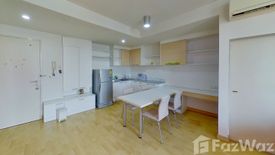 1 Bedroom Condo for sale in The Iris, Suan Luang, Bangkok near MRT Si Kritha