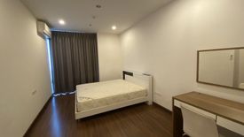 1 Bedroom Condo for rent in Supalai Premier Ratchathewi, Thanon Phetchaburi, Bangkok near BTS Ratchathewi