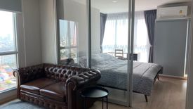 1 Bedroom Condo for rent in Lumpini Selected Sutthisan - Saphankwai, Sam Sen Nai, Bangkok near BTS Saphan Kwai
