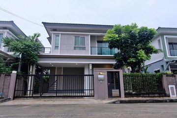 2 Bedroom House for rent in Suan Luang, Bangkok