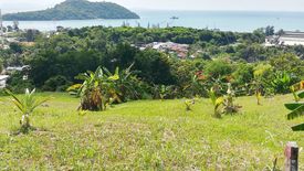 Land for sale in Wichit, Phuket