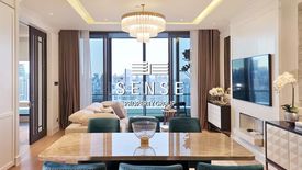 2 Bedroom Condo for sale in BEATNIQ Sukhumvit 32, Khlong Tan, Bangkok near BTS Thong Lo