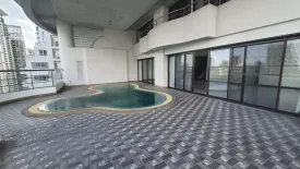 3 Bedroom Condo for rent in Le Raffine Sukhumvit 24, Khlong Tan, Bangkok near BTS Phrom Phong