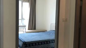 1 Bedroom Condo for sale in Life Ratchadapisek, Huai Khwang, Bangkok near MRT Huai Khwang