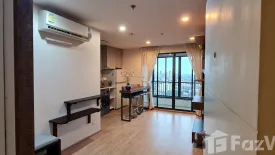 1 Bedroom Condo for rent in Ideo Sathorn - Thaphra, Bukkhalo, Bangkok near BTS Pho Nimit