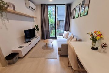 1 Bedroom Condo for Sale or Rent in Noble Ambience Sukhumvit 42, Phra Khanong, Bangkok near BTS Ekkamai