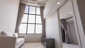 1 Bedroom Condo for Sale or Rent in Knightsbridge Prime Sathorn, Thung Wat Don, Bangkok near BTS Chong Nonsi