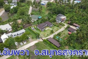 Land for sale in Plai Phongphang, Samut Songkhram