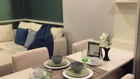 1 Bedroom Condo for sale in Khlong Tan Nuea, Bangkok