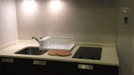 1 Bedroom Condo for sale in Khlong Tan Nuea, Bangkok