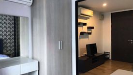 1 Bedroom Condo for sale in Centrio Condominium, Wichit, Phuket