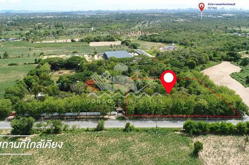 Land for sale in Nong Pla Lai, Chonburi