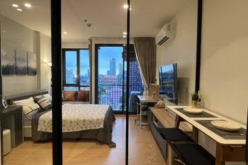 Condo for rent in MARU Ekkamai 2, Phra Khanong Nuea, Bangkok near BTS Ekkamai