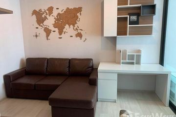 1 Bedroom Condo for sale in Life Pinklao, Bang Yi Khan, Bangkok near MRT Bang Yi Khan