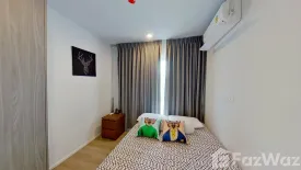 2 Bedroom Condo for rent in Notting Hill Sukhumvit 105, Bang Na, Bangkok near BTS Bearing