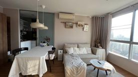 1 Bedroom Condo for rent in U Delight Residence Pattanakarn-Thonglor, Suan Luang, Bangkok near Airport Rail Link Ramkhamhaeng