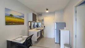 1 Bedroom Condo for rent in ZCAPE III, Wichit, Phuket