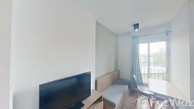 1 Bedroom Condo for sale in Chapter One The Campus Kaset, Lat Yao, Bangkok near BTS Sena Nikhom