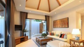 2 Bedroom Villa for rent in Anchan Hills, Si Sunthon, Phuket