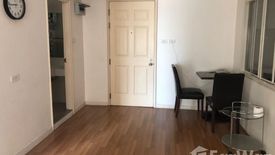 1 Bedroom Condo for sale in Lumpini Place Borom Ratchachonni – Pinklao, Taling Chan, Bangkok