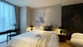 2 Bedroom Condo for sale in BEATNIQ Sukhumvit 32, Khlong Tan, Bangkok near BTS Thong Lo