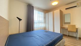 1 Bedroom Condo for sale in U Campus Rangsit-Muangake, Prachathipat, Pathum Thani