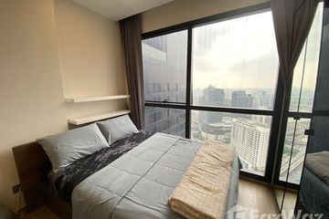 1 Bedroom Condo for sale in Ashton Chula - Silom, Si Phraya, Bangkok near MRT Sam Yan