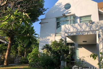 4 Bedroom House for sale in Khan Na Yao, Bangkok near MRT Nopparat