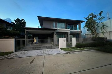 5 Bedroom House for sale in Setthasiri Pinklao-Kanchanapisek, Sala Thammasop, Bangkok