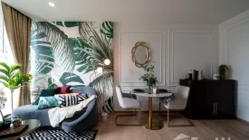 1 Bedroom Condo for rent in Noble Recole, Khlong Toei Nuea, Bangkok near BTS Asoke