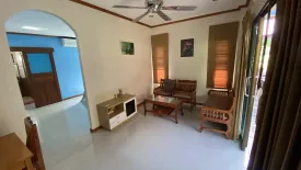 1 Bedroom Villa for rent in Boonyarat House, Mae Nam, Surat Thani