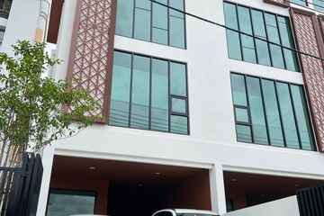 Office for rent in The Flourish Ekkamai-Ramintra, Lat Phrao, Bangkok
