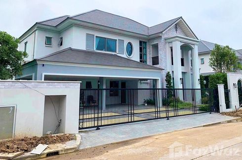 4 Bedroom House for sale in Perfect Masterpiece Rama 9, Prawet, Bangkok