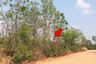 Land for sale in Khok Sung, Chaiyaphum