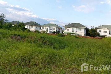 Land for sale in Min Buri, Bangkok