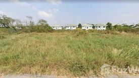 Land for sale in Min Buri, Bangkok