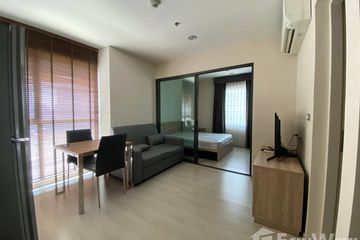 1 Bedroom Condo for sale in Rhythm Asoke 2, Makkasan, Bangkok near MRT Phra Ram 9
