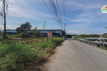 Land for sale in Bang Phli Yai, Samut Prakan